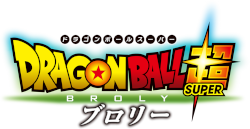 Logo do filme Dragon Ball Super Broly